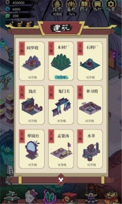 u5730u5e9cu65e5u8bb0u6298u76f8u601du514du5e7fu544au5c0au4eabu7248
