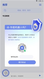 u91cdu529bu542cu542c