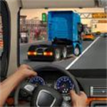 驾驶公路模拟中文版车型全收录v1.06 内置修改器版