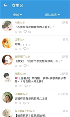u6d77u770bu5c0fu8bf4u6b63u5f0fu7248