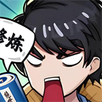 重生逆转人生都市修仙之旅v1.0 无限绿钞版