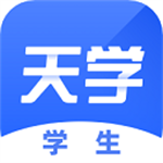 中学生英语听力训练平台推荐v5.25.1 最新版