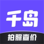 千岛卡牌潮玩正品一站购