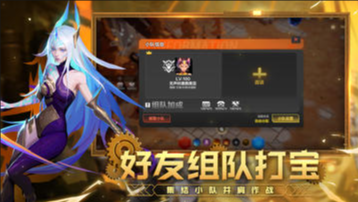 u706bu70acu4e4bu5149u6700u65b0u514du8d39u7248