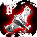 冲锋战机全机型畅玩版发布v6.0.1 无敌版