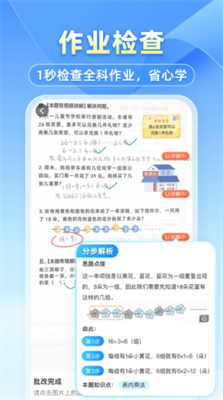 u5c0fu733fu641cu98982025u4e0bu8f7d