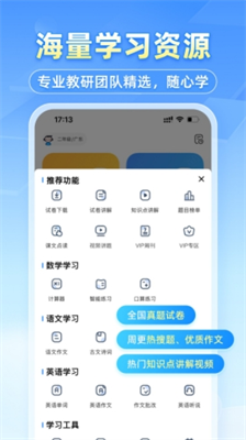 u5c0fu733fu641cu98982025