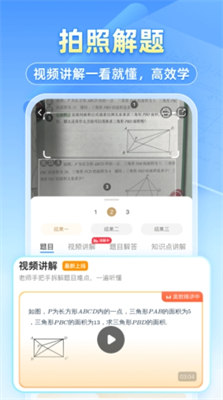 u5c0fu733fu641cu98982025u82f9u679cu7248