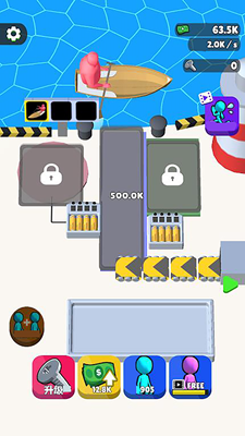 u6211u662fu7535u5de5u6700u65b0u7248