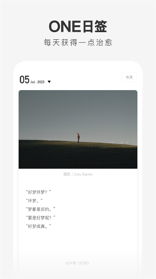 oneu4e00u4e2au6700u65b0u7248