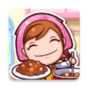 料理妈妈全菜谱烹饪模拟v1.98.2 无限金币版