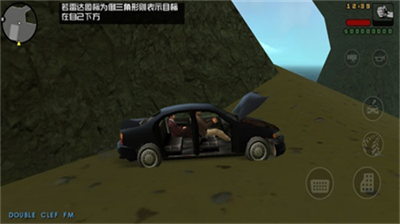 u4fa0u76d7u730eu8f66u624bu81eau7531u57ceu6545u4e8bu5185u8d2du7248