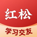 红松课堂退休学习平台v3.6.16 