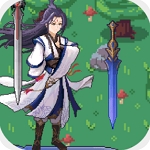 一剑破万法仙侠跑酷v1.8.51 中文版
