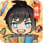 国风修仙手游内置免广告畅玩版v1.2.6 无限魂石版