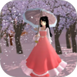 樱花校园恋爱生活免费中文版v1.3 汉化版
