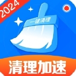 手机清理加速管家v1.0.7 安卓版