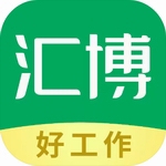 重庆求职必备汇博招聘高效匹配v4.9.61 免费版