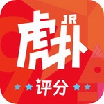 虎扑评分体育社区热门下载推荐v8.1.2.10311 