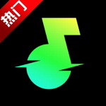 汽水音乐车机版安卓车载应用深度v12.4.0 最新版