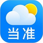 当准天气精准预报生活好帮手v8.6.0 最新版