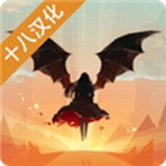 人类还是吸血鬼无限冒险v1.5.6无限钻石版