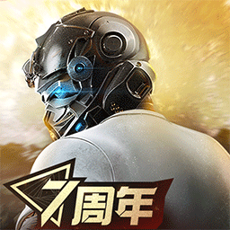 荒野行动免费版畅玩v1.330.650032 内置菜单版