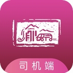 渝快司机2025出行助手v2.2.6 最新版