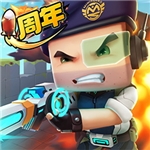 迷你枪战精英无限钻石版v1.0.32 无限钻石版