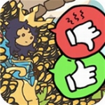 秩序王国模拟策略游戏v1.02 无限金币版