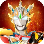 奥特曼宇宙英雄全角色动作冒险v14.1.0 免广告版