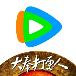 腾讯视频2025版高清视听盛宴v9.00.40 安卓版