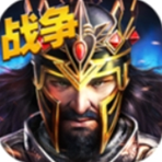 帝国时代单机无限资源v1.10.0 无限资源版
