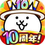 猫咪大战争萌宠塔防策略手游免费畅玩版v13.4.0 无限金币版