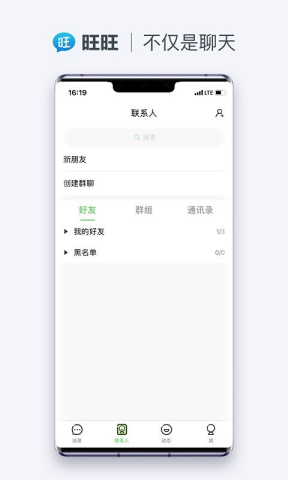 u65fau65fau5546u804a