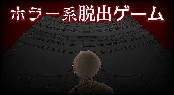 u8d64u4e4bu5b89u9b42u66f2