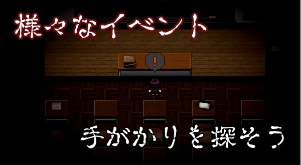 u8d64u4e4bu5b89u9b42u66f2u624bu6e38(u8d64u306eu30ecu30afu30a4u30a8u30e0)