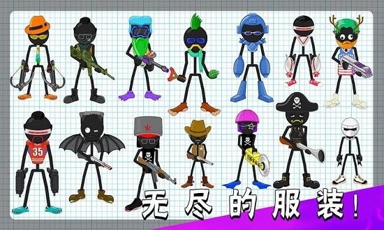 u8ff7u4f60u706bu67f4u4ebau4e16u754cu6700u65b0u7248