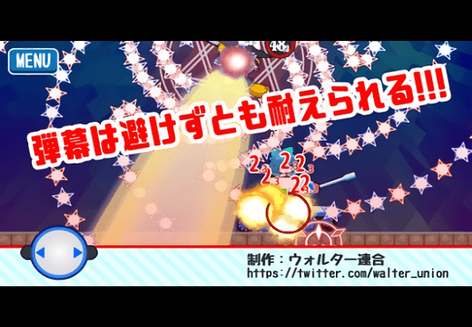 u4e1cu65b9u742au9732u8bfau5766u514bu4e2du6587u7248(CirnoTank)
