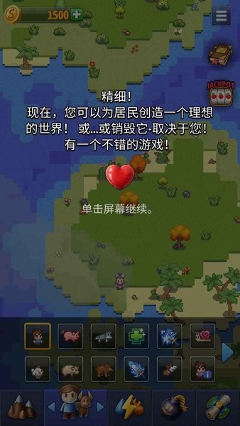 u5efau9020u624bu6e38
