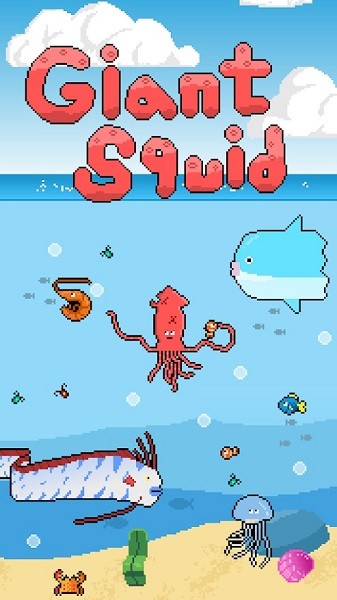 u5de8u578bu4e4cu8d3cu624bu6e38(squid)