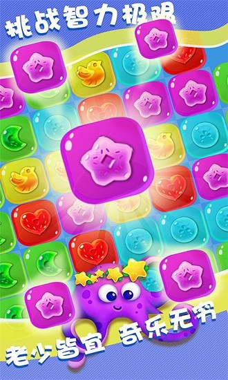 u9b54u6cd5u516cu4e3bu6d88u6d88u4e50