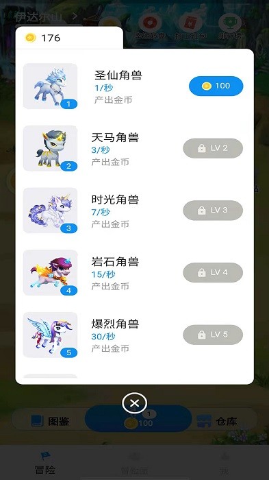 u68a6u5e7bu72ecu89d2u517d