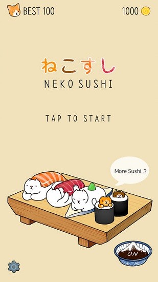 u55b5u54aau5bffu53f8(NekoSushi)