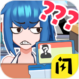 小小检票员手游v1.4.1 安卓免广告版