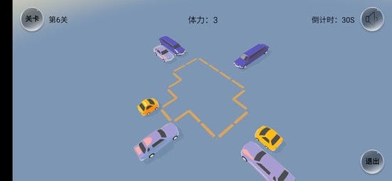 u7d27u51d1u505cu8f66CarPark