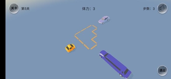 u7d27u51d1u505cu8f66
