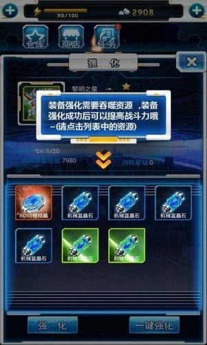 u5192u9669u6e38u620f