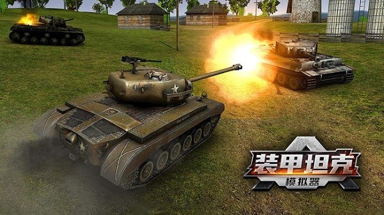 u5766u514bu624bu6e38