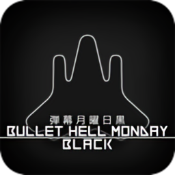 弹幕月曜日黑战机手游v1.4.2 安卓版